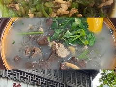 -花园茶楼(兴城西路店)