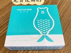 -姚姚酸菜鱼(五象万象汇店)
