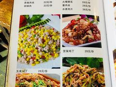 菜单-双流老字号董蹄花(机场南四路店)