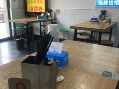 -肖家客饸饹面(郑州总店)