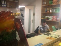 -马三洋芋片(兰州总店)
