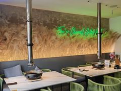 -范儿·嫂子烤肉·精致炭火烤肉(长治路店)