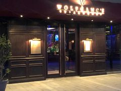 门面-Wolfgang’s Steakhouse 沃夫冈牛排馆(上海白玉兰广场店)