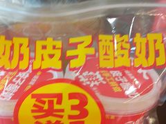 -味多美蛋糕(阜成门店)