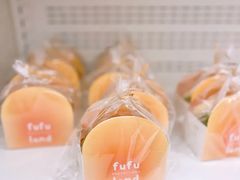 -fufuland·生乳舒芙蕾(北京·合生汇店)