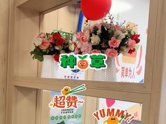 -华莱士·全鸡汉堡(郭巷3店)