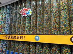 -m豆巧克力世界(上海世茂广场店)