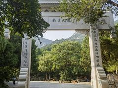 -佛慧山