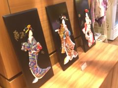 -大江户·温泉洗浴(浑南店)