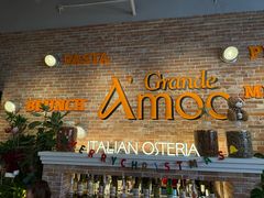 -Grande A'moo(上海万象城店)