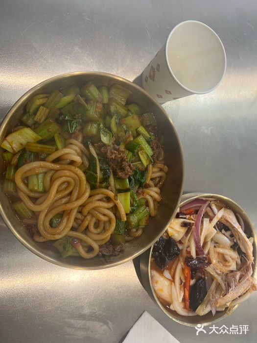 董小西的凉皮和椒麻鸡(三元桥店)图片