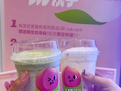 -丽达购物中心(崂山店)