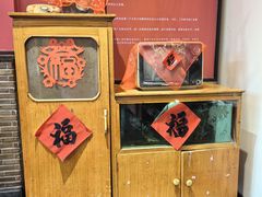 -张园纪念馆
