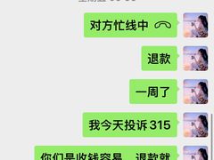 -天鹅到家·保姆月嫂育儿嫂(天河店)