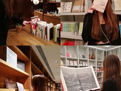 -二酉书店TOYOU BOOKS