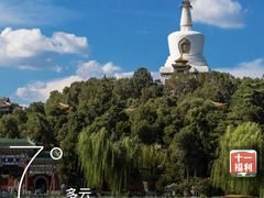 -蟠龙山长城景区