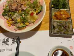 -鳗鲔·料理小馆