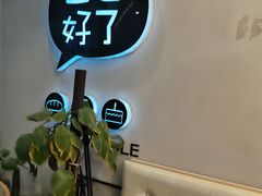 -美事客·面包·蛋糕·甜品(城中城店)