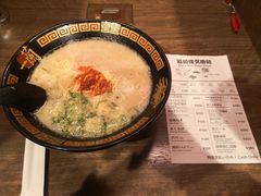 -一兰拉面(新宿中央东口店)