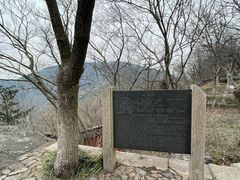 -穹窿山景区