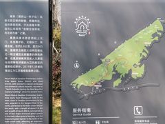 -幕燕滨江·长江观音景区