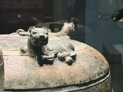 -齐文化博物馆