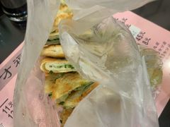 -咏春葱油饼(德政中路店)