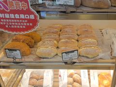 -蜂蝶来饼店(拱北总店)