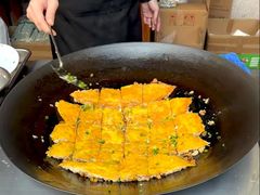 -老通城豆皮大王(吉庆街店)