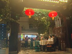 -小煵记·打边炉(西丽文光店)