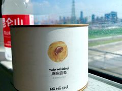 -MAMACHA妈妈茶(岳麓山店)