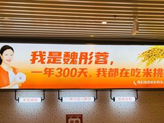 -鱼你在一起(凯里国贸店)