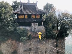 -窦圌山风景区