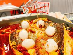 -别摸鱼·脆皮烤鱼(天津首店)