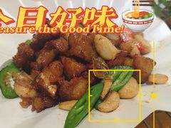 -鹅公村·国家非遗传承(荔湾店)