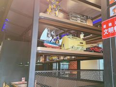 -探鱼·鲜青椒爽麻烤鱼(天河优托邦店)