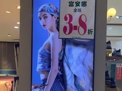 -京北大世界