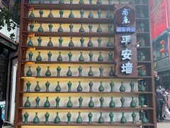 -杭州宋城