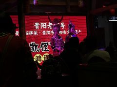 大堂-老凯俚酸汤鱼(鸿通城店)