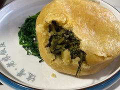 -途肴·老农饭庄(百里峡店)