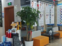 -茂菊口腔连锁(浦东南路店)