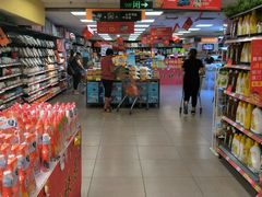 -汇腾天虹(吕厝店)