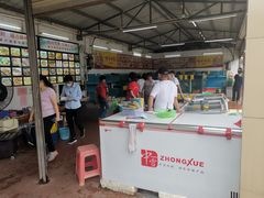 -崖口红树林海鲜餐厅