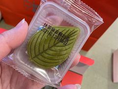 -阮大兴糕团(日月光中心店)