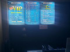 -金色印象·HiFi影音·按摩足疗PLUS(黄泥磅店)