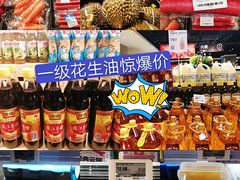-盒马鲜生(枣园路店)