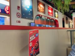 -鱼酷活鱼烤鱼(新世界城店)