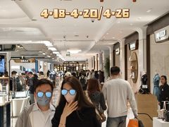 -北京SKP