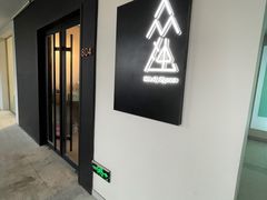 -众独空间沉浸式自习室(三阳路铂仕汇店)