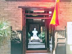 -三·廿九起义指挥部旧址纪念馆